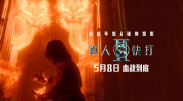 AV拍摄现场
