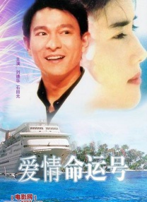 AV拍摄现场